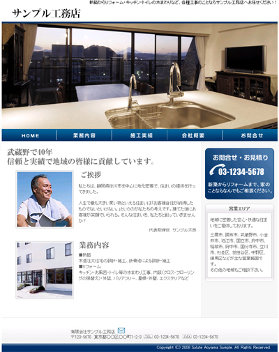 �T���v��A-1