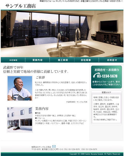 �T���v��A-3