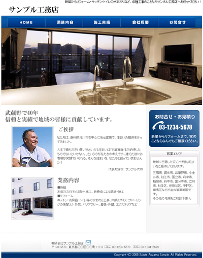 �T���v��B-1