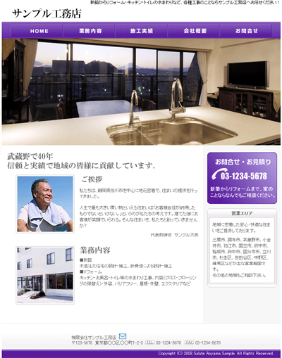 �T���v��B-4