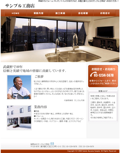 �T���v��B-5