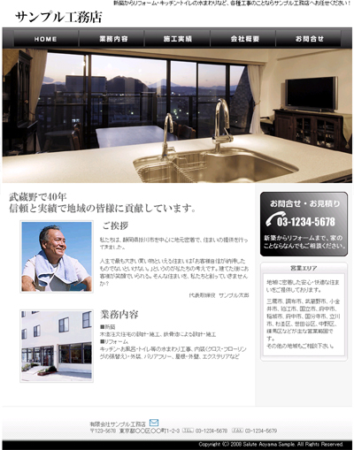 �T���v��B-6