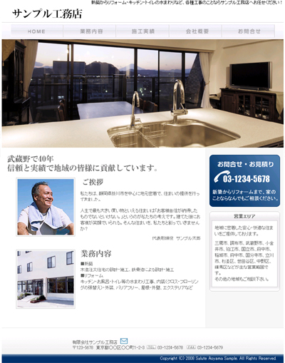 �T���v��C-7