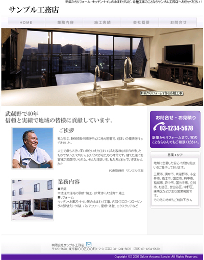 �T���v��C-9