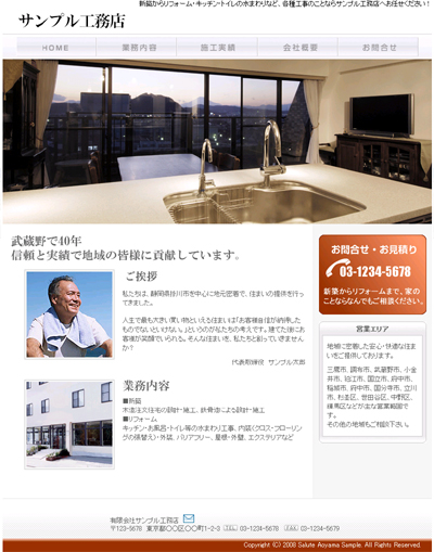 �T���v��C-10