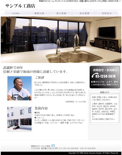 �T���v��C-11