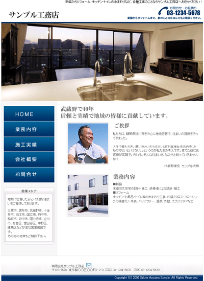 �T���v��D-1