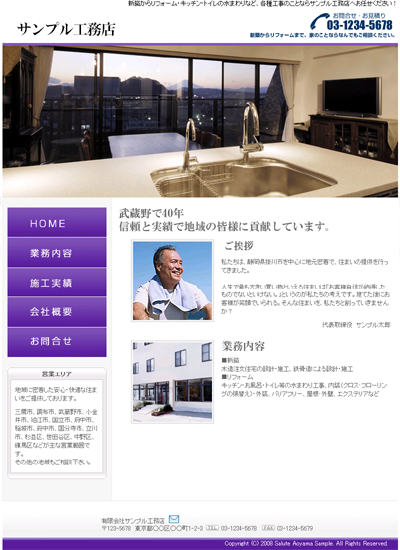 �T���v��D-4