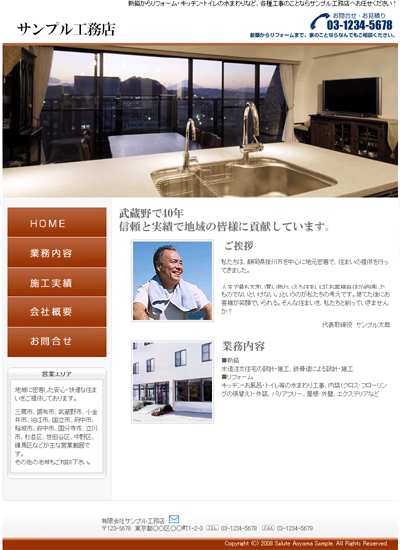 �T���v��D-5